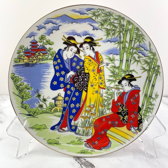 Vtg Japanese Geishas Plate Gion Style Collectible Asian Wall Decorative Plate - Picture 1 of 10